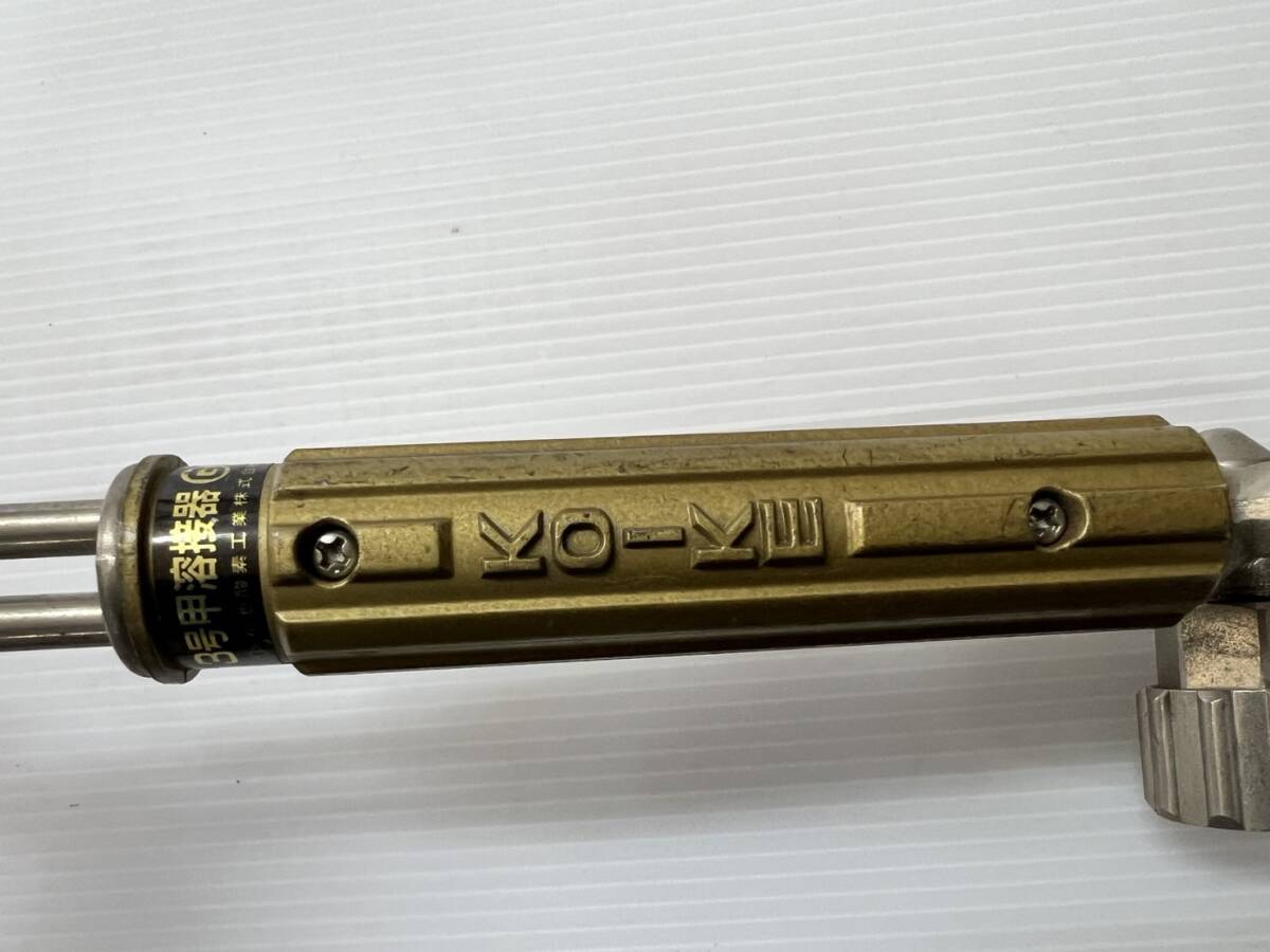 item_image_9