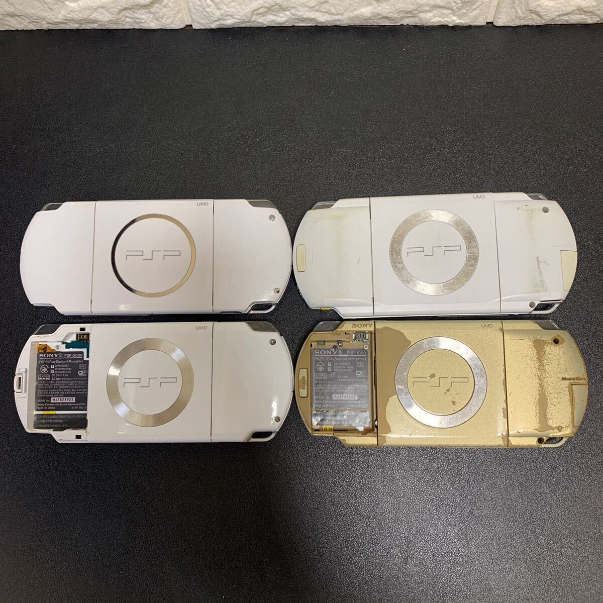 SONY PSP-3000／ PSP-2000／ PSP-1000 ジャンク4台まとめ
