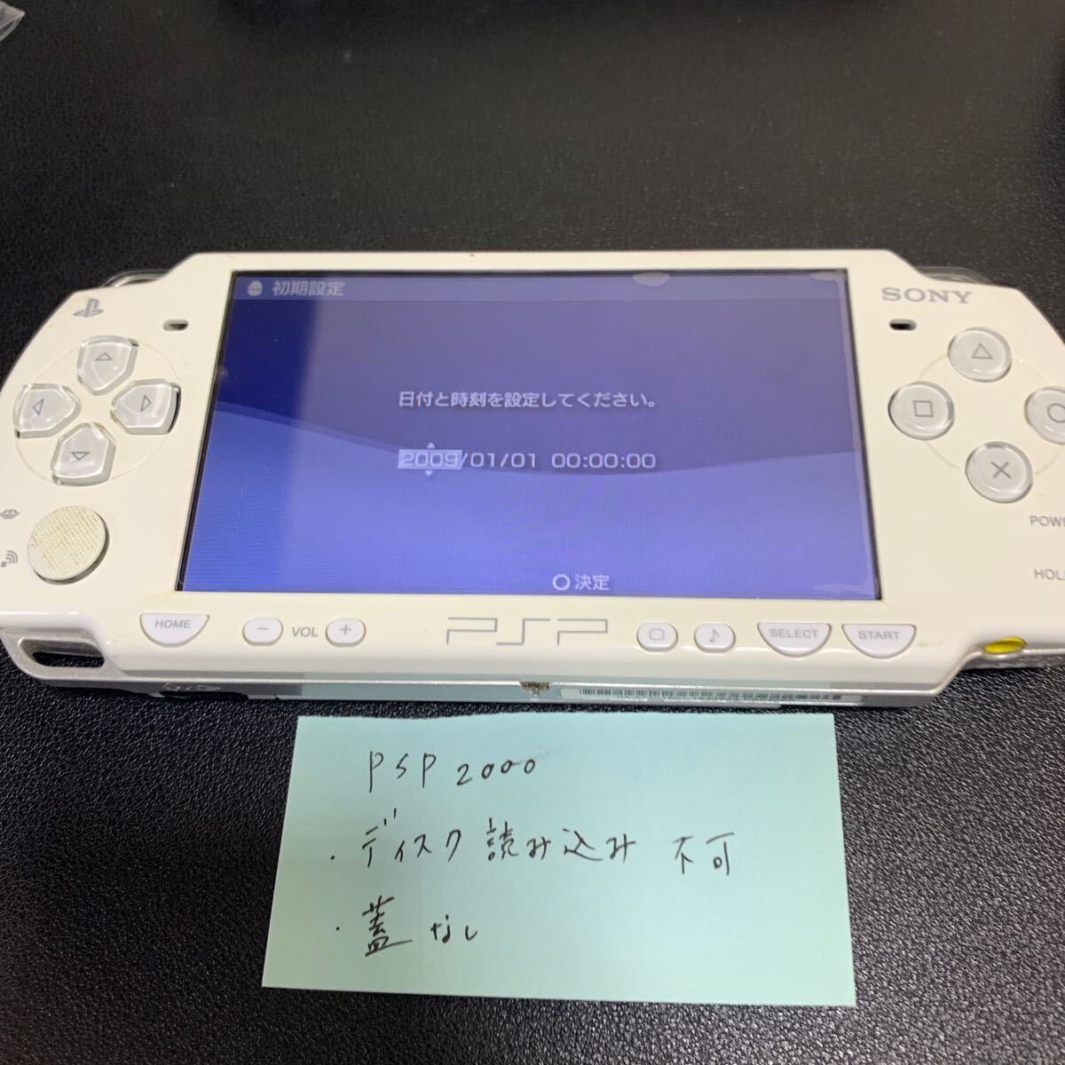 SONY PSP-3000／ PSP-2000／ PSP-1000 ジャンク4台まとめ
