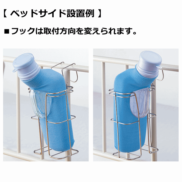 【平日15時(shí)まで即日出荷】安壽 尿器?尿器受けセット 男性用（533-740）【 寢たきり しびん 尿瓶 人気 介護(hù)用 排泄 】