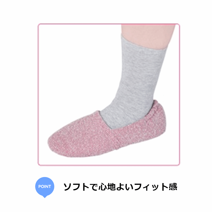 【平日15時(shí)まで即日出荷】エスパドマカロン(2064)【施設(shè) 脫げにくい 履きやすい 室內(nèi) 屋內(nèi) スリッパ 部屋】