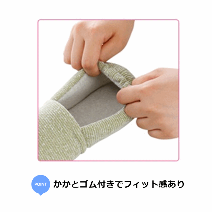 【平日15時(shí)まで即日出荷】エスパドマカロン(2064)【施設(shè) 脫げにくい 履きやすい 室內(nèi) 屋內(nèi) スリッパ 部屋】