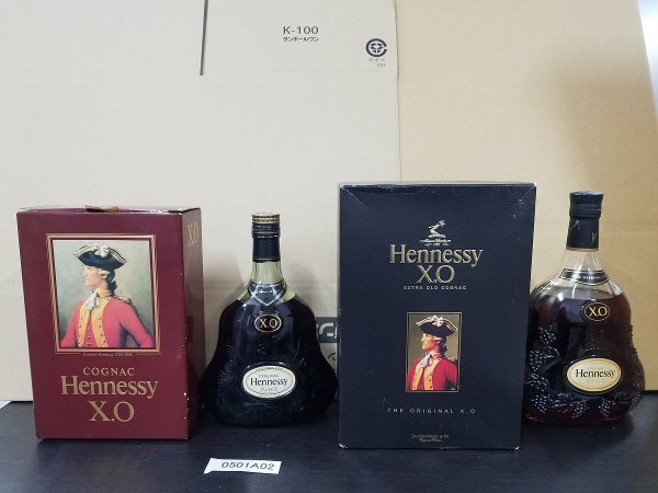 0501A02 　未開栓　ヘネシー Hennessy ブランデー X.O 700ml　　　二点セット　　※注意事項画像を参照ください。