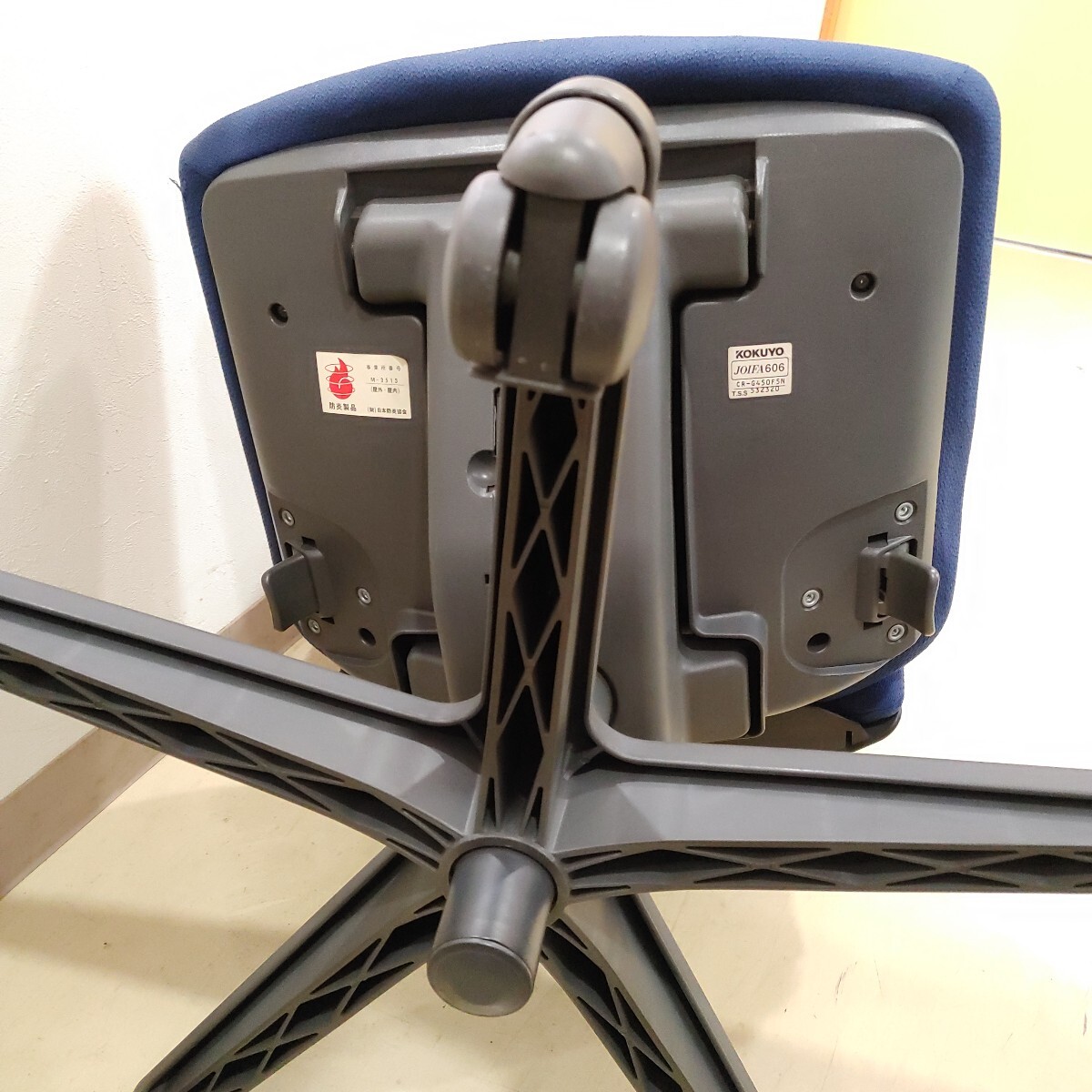 item_image_9