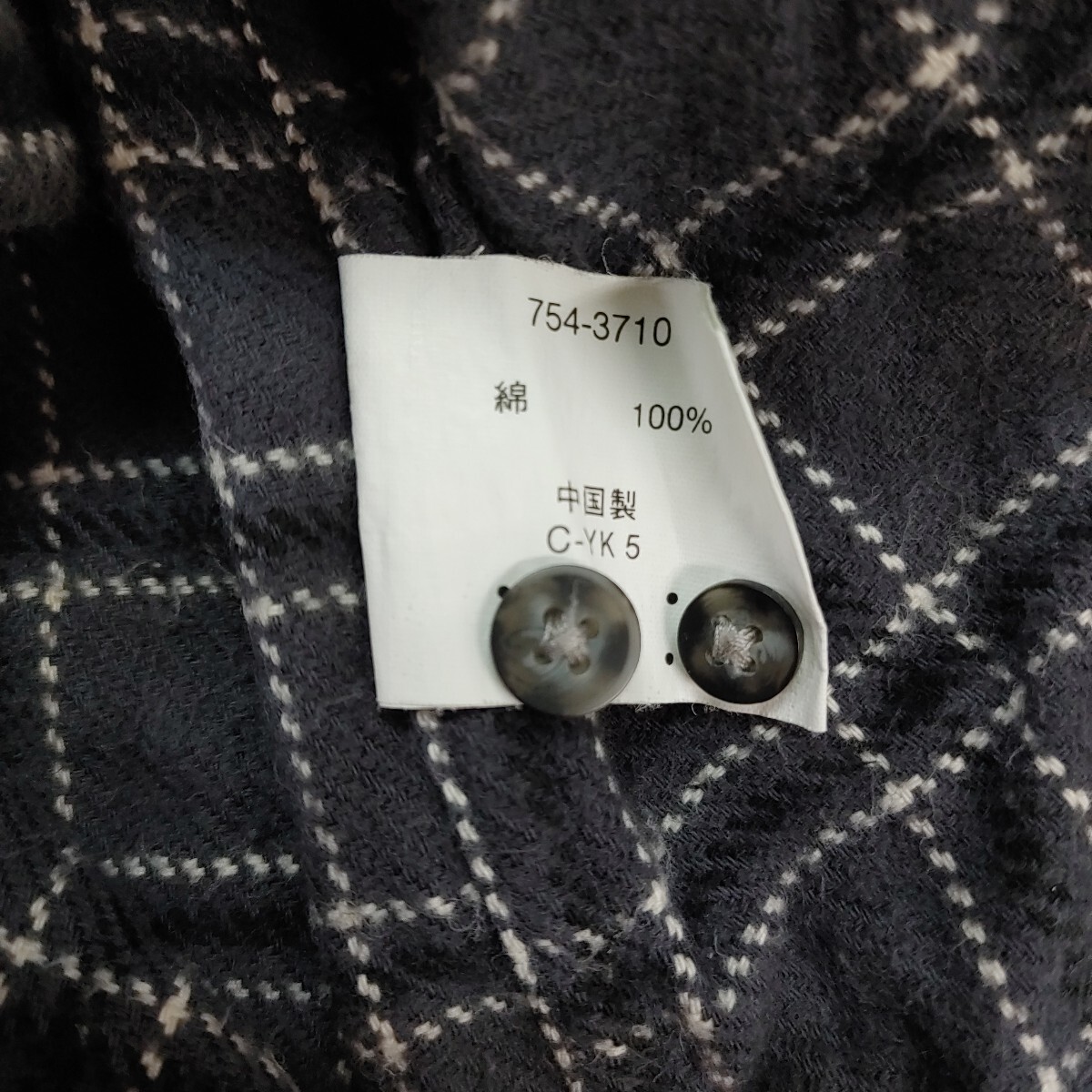 item_image_8