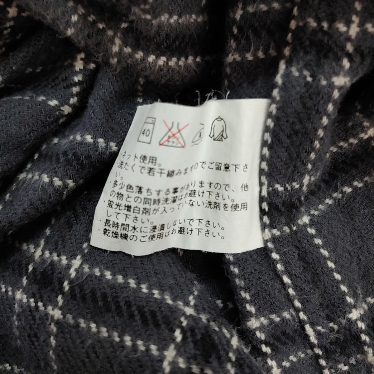 item_image_9