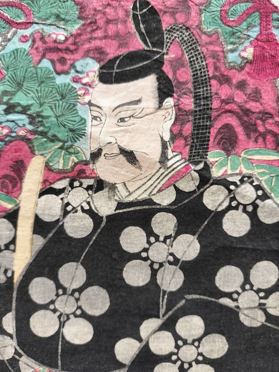 item_image_4