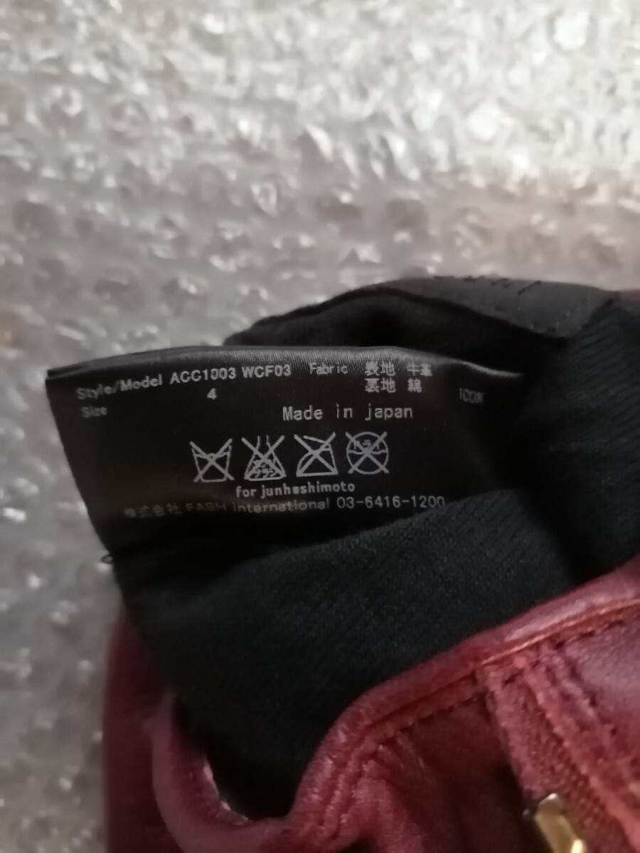 item_image_3
