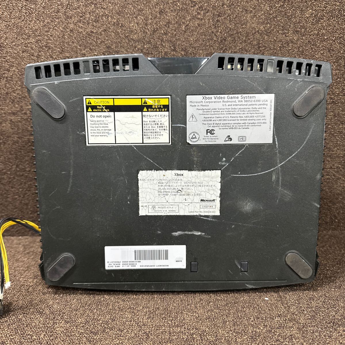MYG-5252 супер-скидка ge-. машина Microsoft XBOX Microsoft электризация, источник питания OK Junk включение в покупку не возможно 