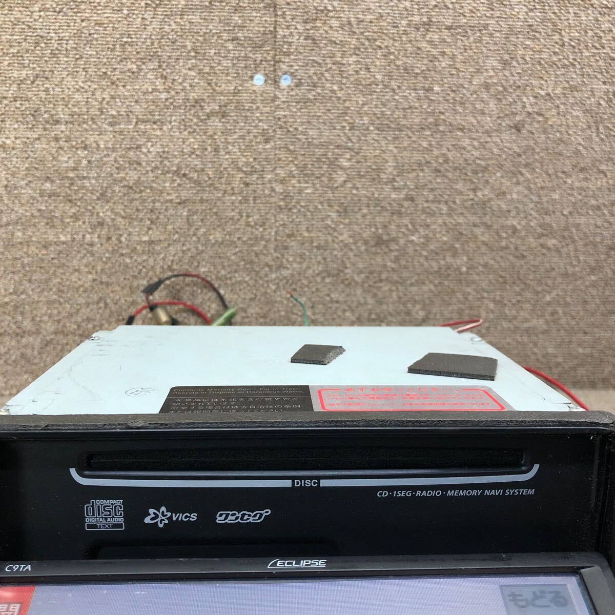 AV5-163 激安 カーナビ MAZDA ECLIPSE C9TA-V6-650 135001-85700131 メモリーナビ CD 本體のみ 簡(jiǎn)易動(dòng)作確認(rèn)済み 中古現(xiàn)狀品