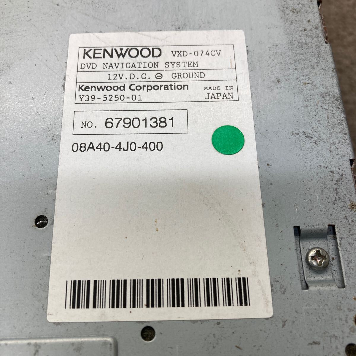 item_image_10