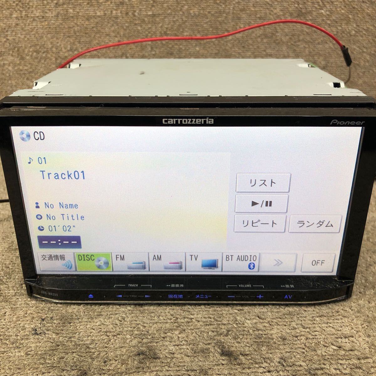AV5-821 супер-скидка навигационная система Carrozzeria Pioneer AVIC-MRZ99 Memory Navi CD DVD Bluetooth корпус только простой рабочее состояние подтверждено б/у текущее состояние товар 