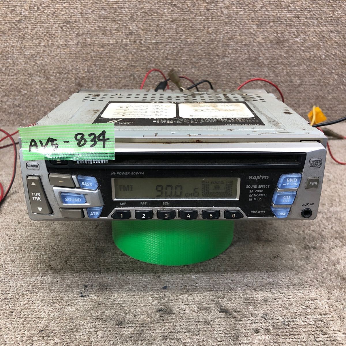 item_image_2