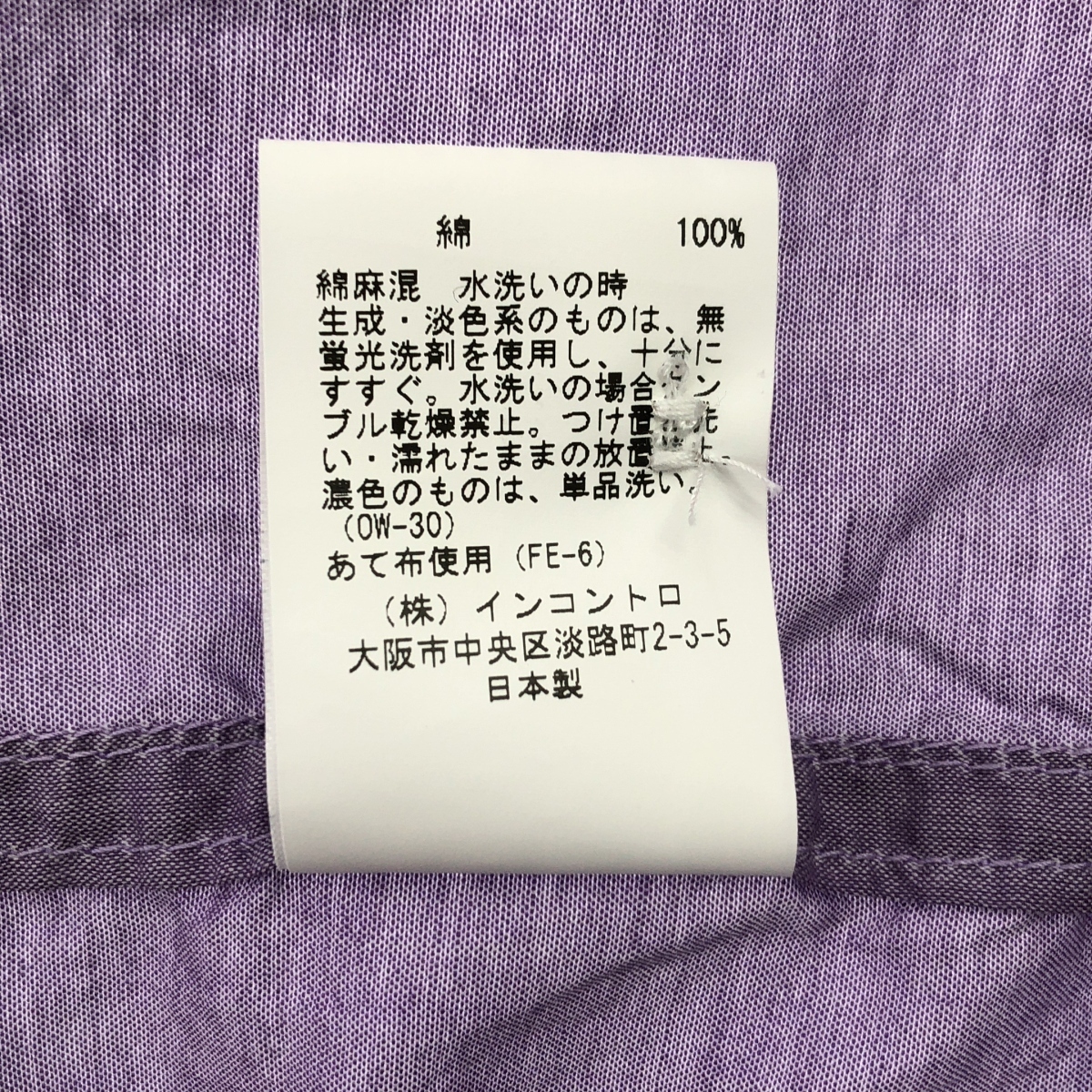 item_image_7