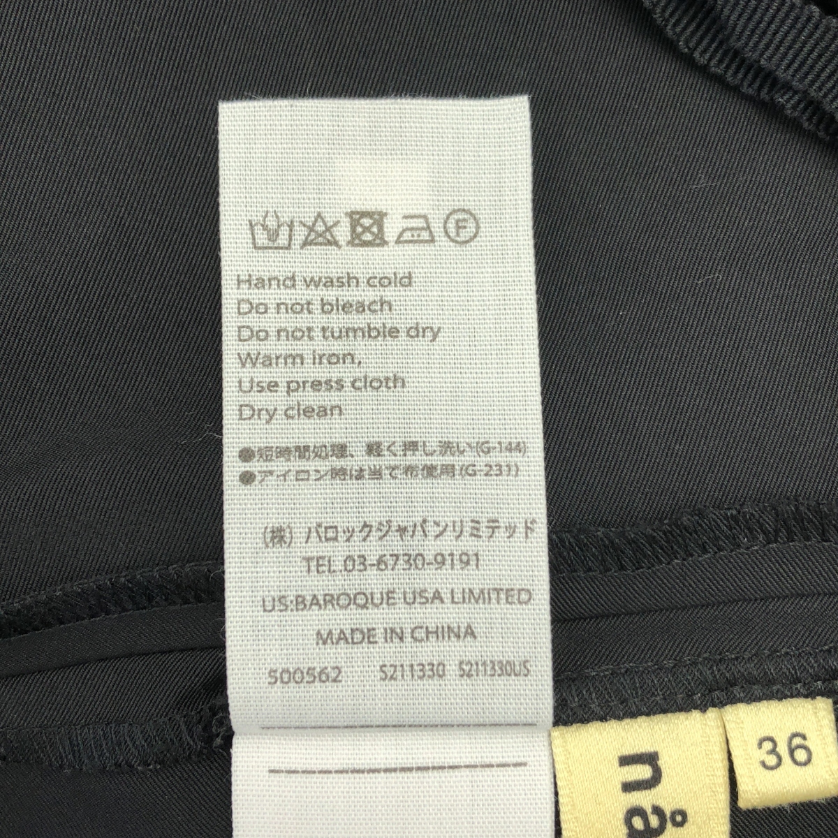 nagonstans / ナゴンスタンス | Cube skirt ボリュームスカート_画像9