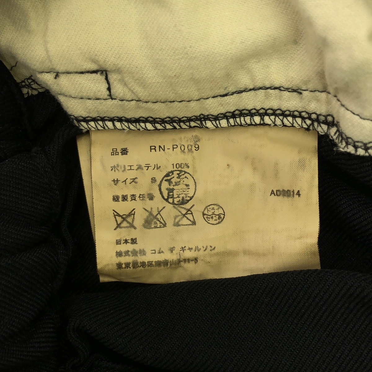 item_image_7