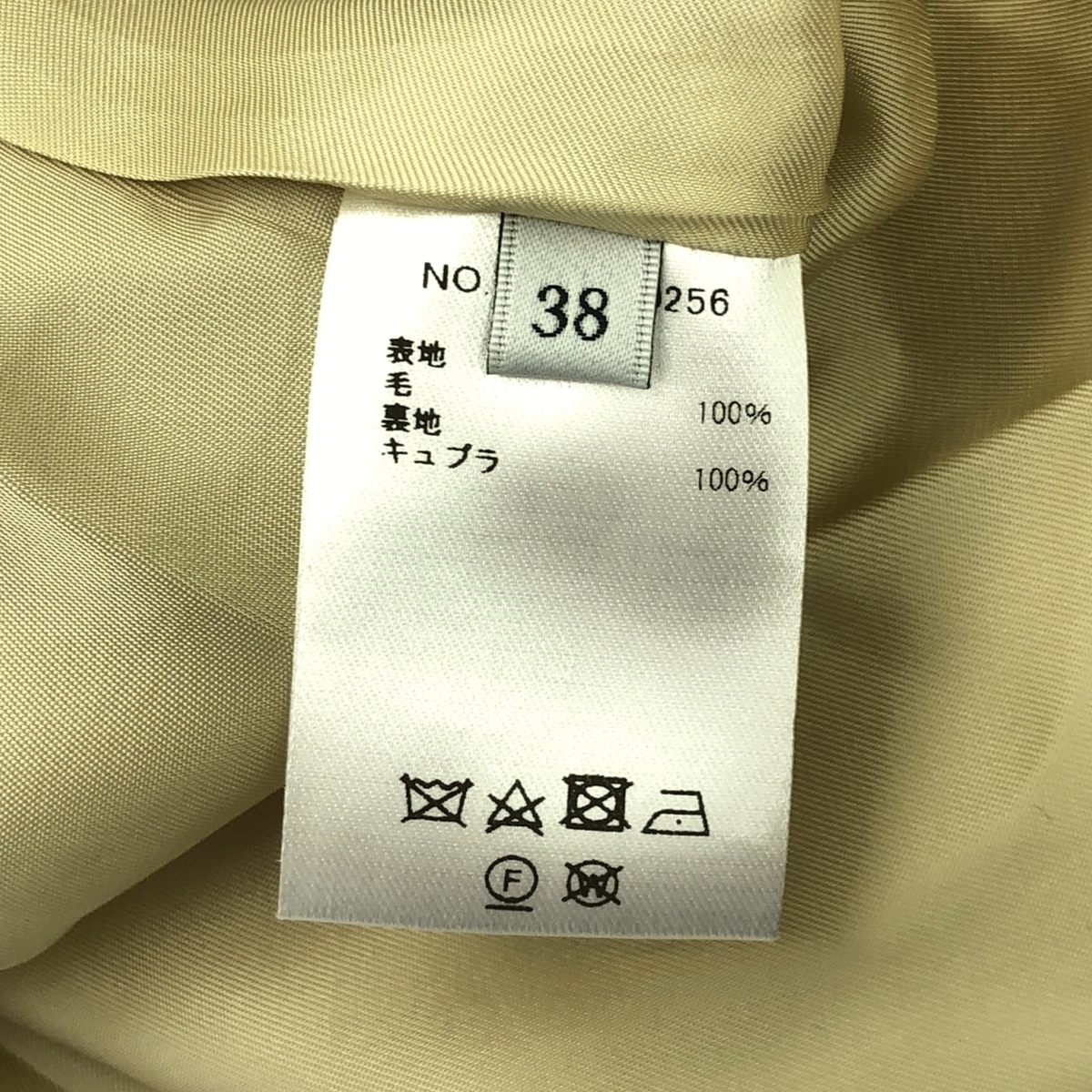 item_image_7