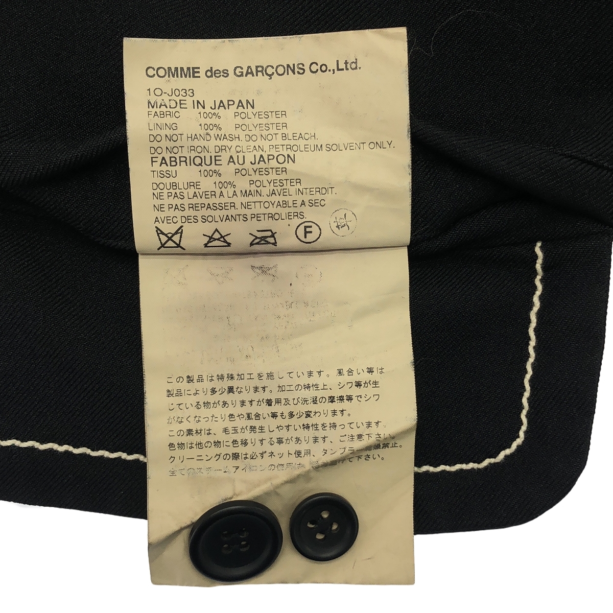 item_image_9