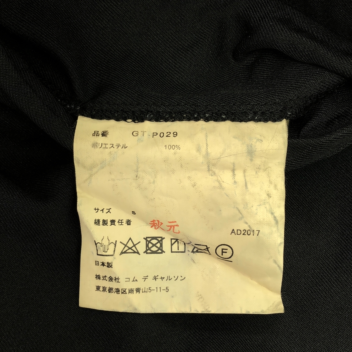 item_image_7