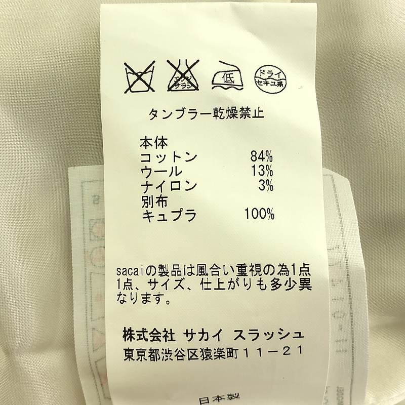 【美品】 sacai / サカイ | フリルスリーブ切替ノーカラーダブルコート | 2 | ベージュ | レディース_画像7