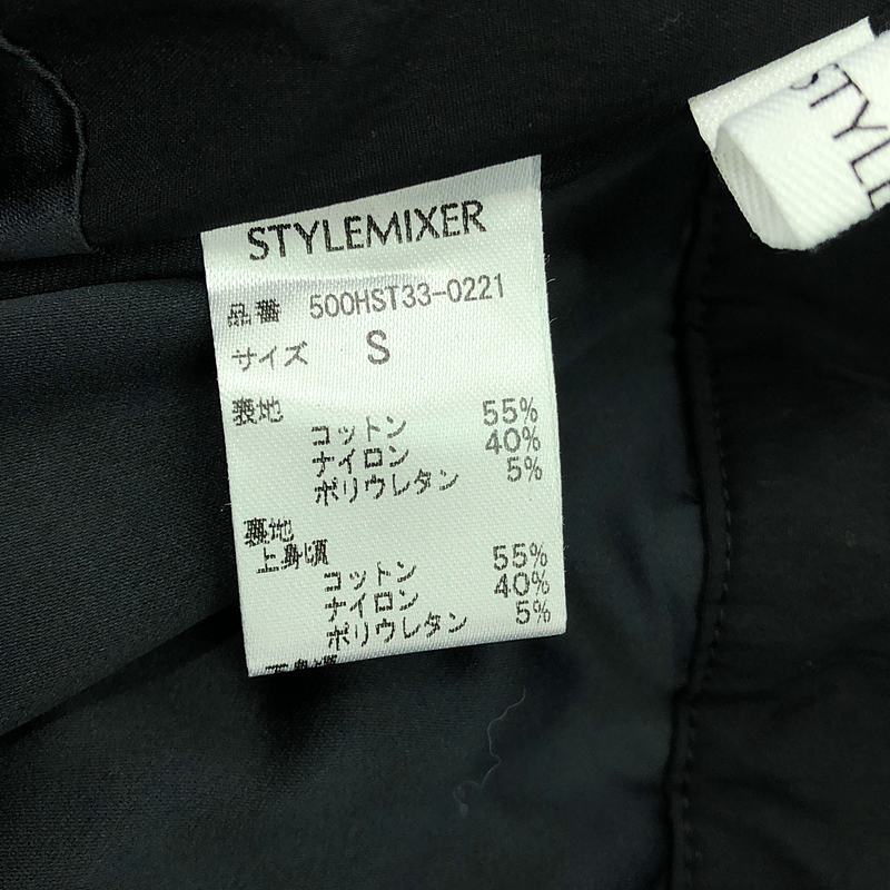 item_image_6