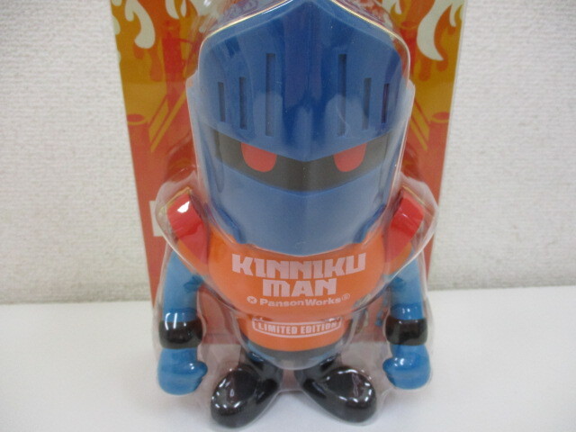 キン肉マン・ソフビ3体セット - ゼウスの森