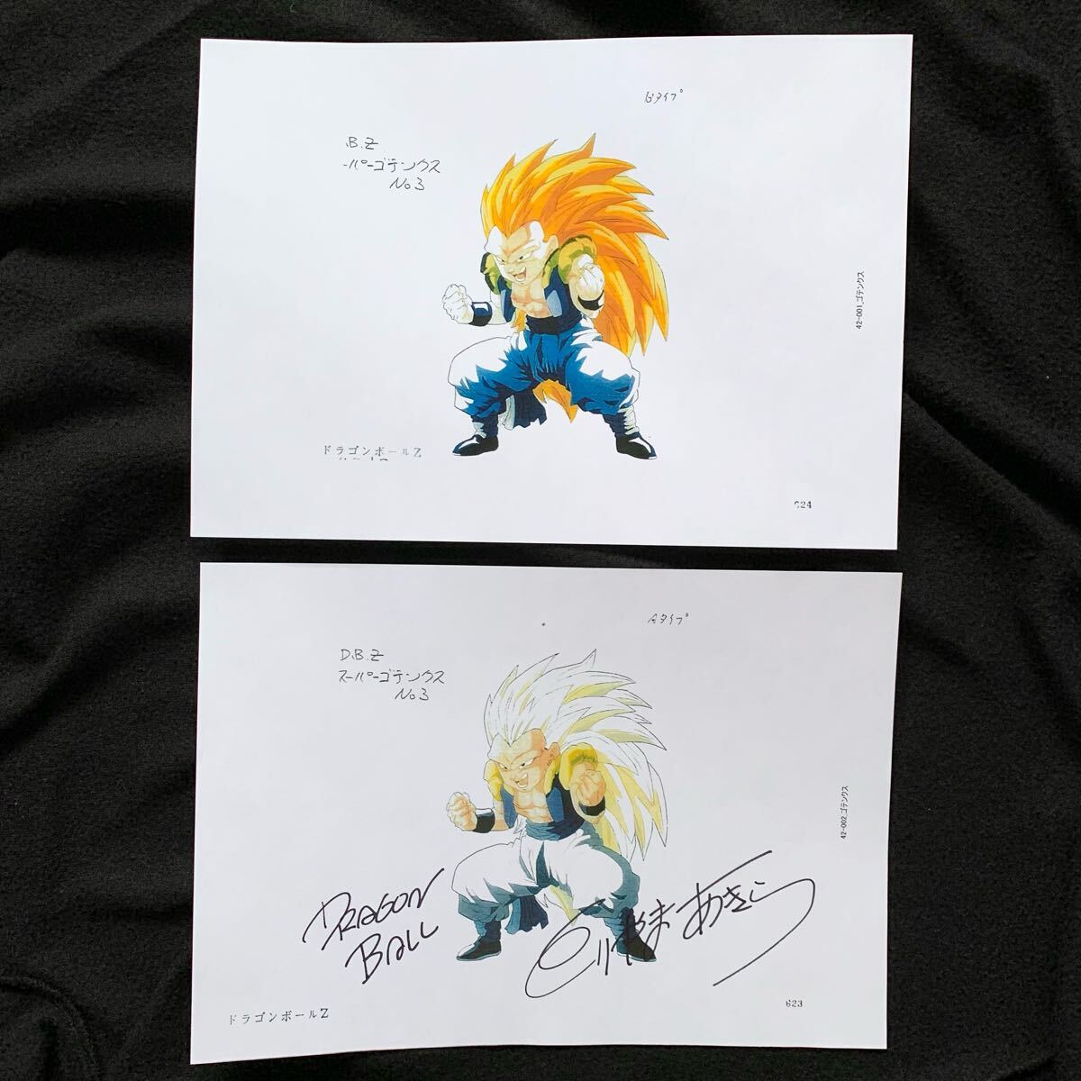 鳥山明 DRAGON BALL 直筆サイン入り原稿用紙【 超サイヤ人3