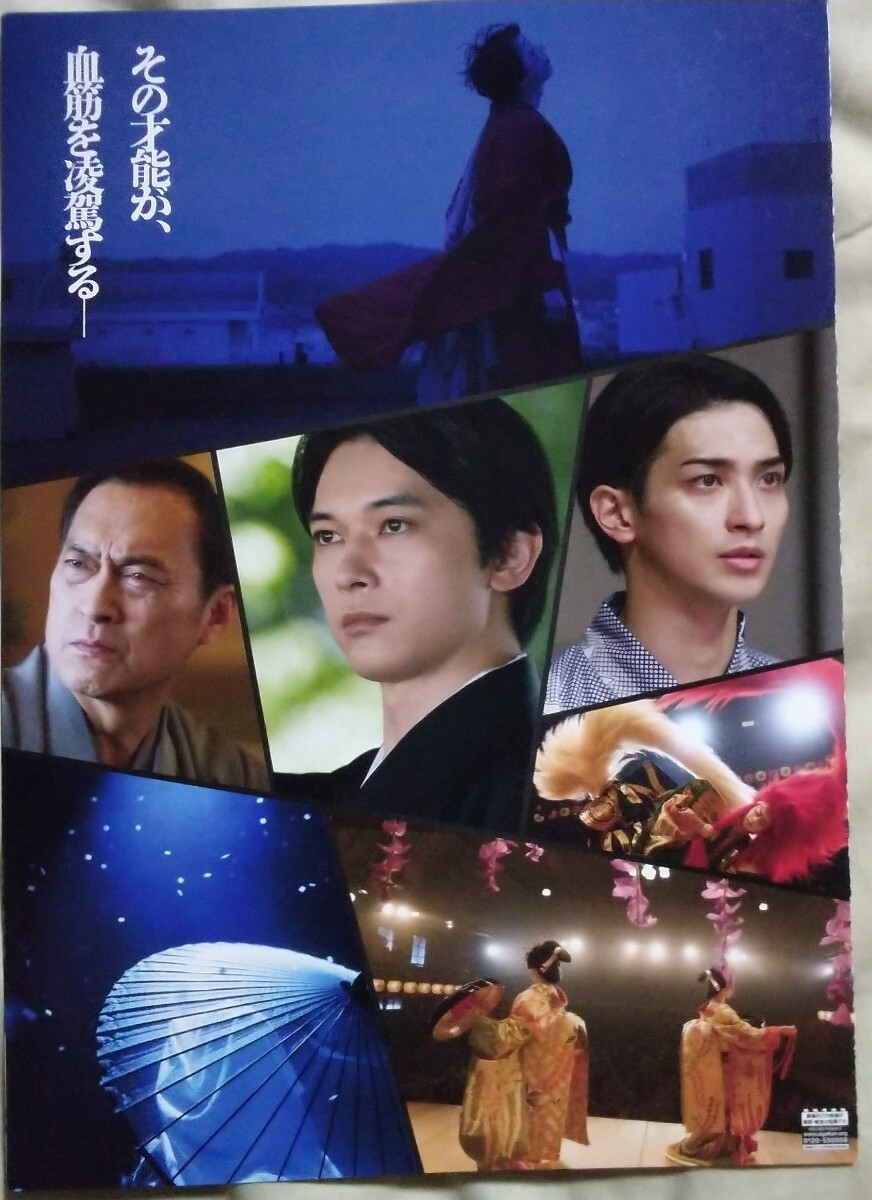 item_image_3