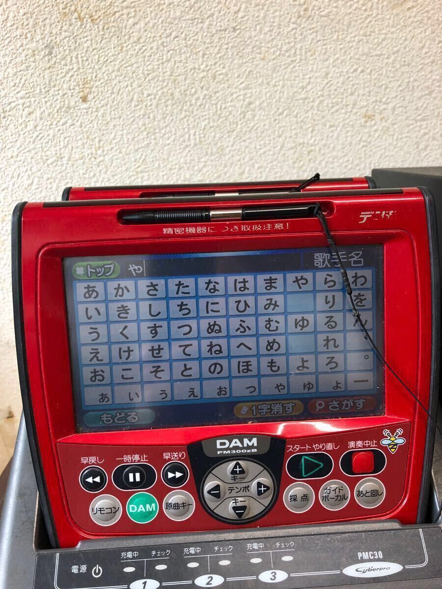 第一興商　DAM カラオケ機器 セット G100X リモコン コントローラー　PM500zB MR-MR104DV2 マイク2本 稼動品 まとめて 中古