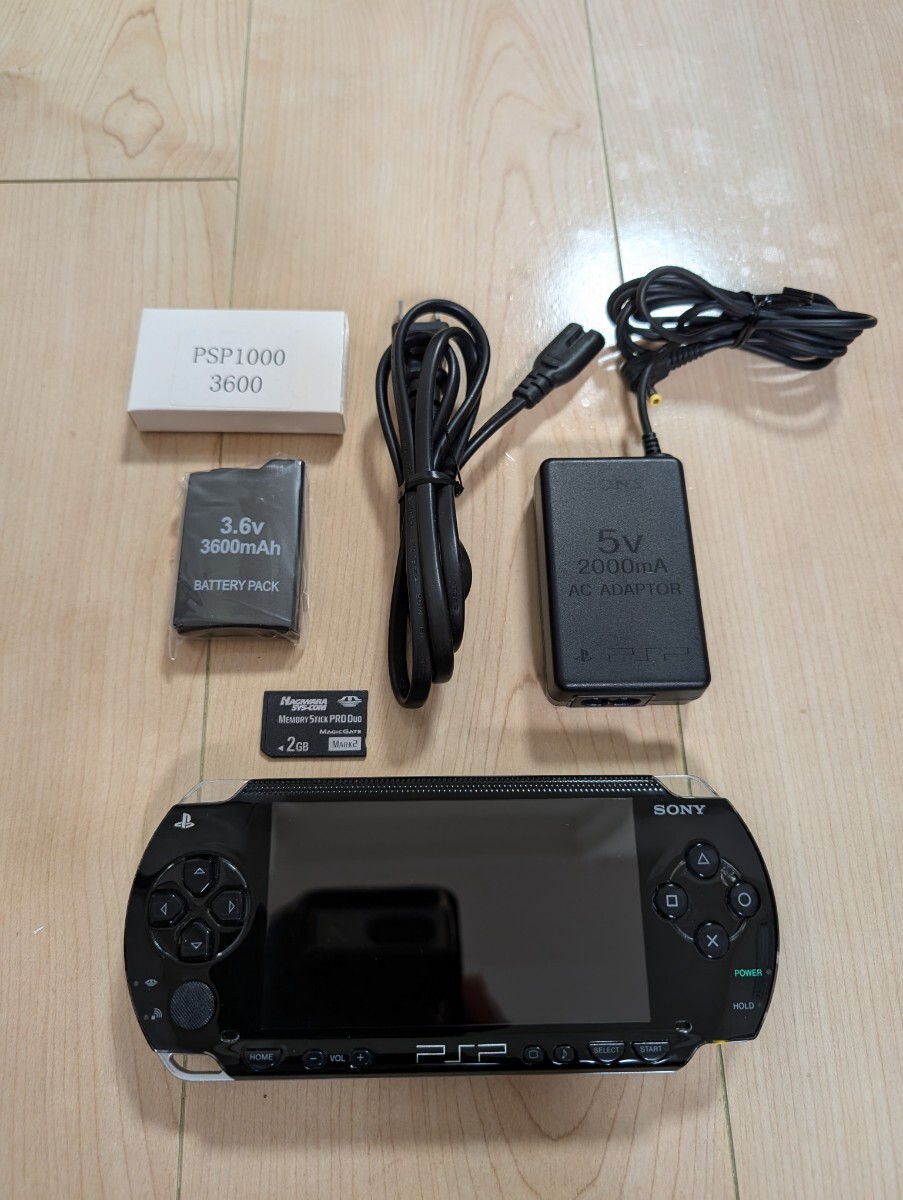 Amazon.com: PSP 