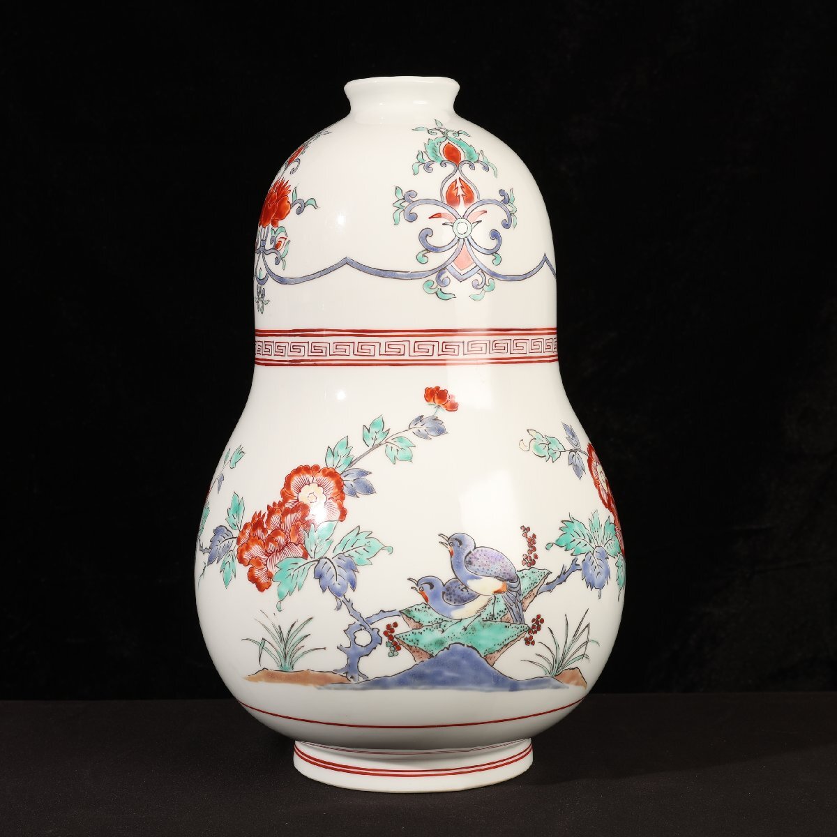 珍品堂】1円から F079 有田焼 視行窯 瓢箪形染錦牡丹絵 花瓶