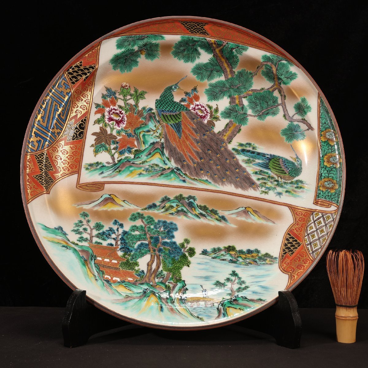 珍品堂】1円から G007 九谷焼 庄三風 金彩 色絵山水人絵 大皿