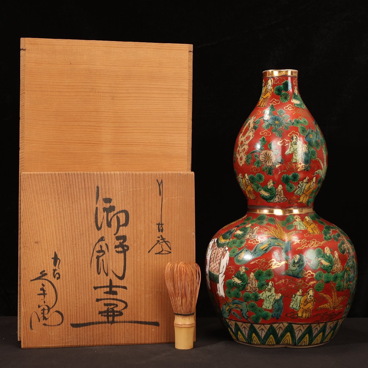 激安通販 珍品堂】1円から H020-V3 共 瓢箪 色絵 花瓶 木米 古九谷 九谷焼 工芸品