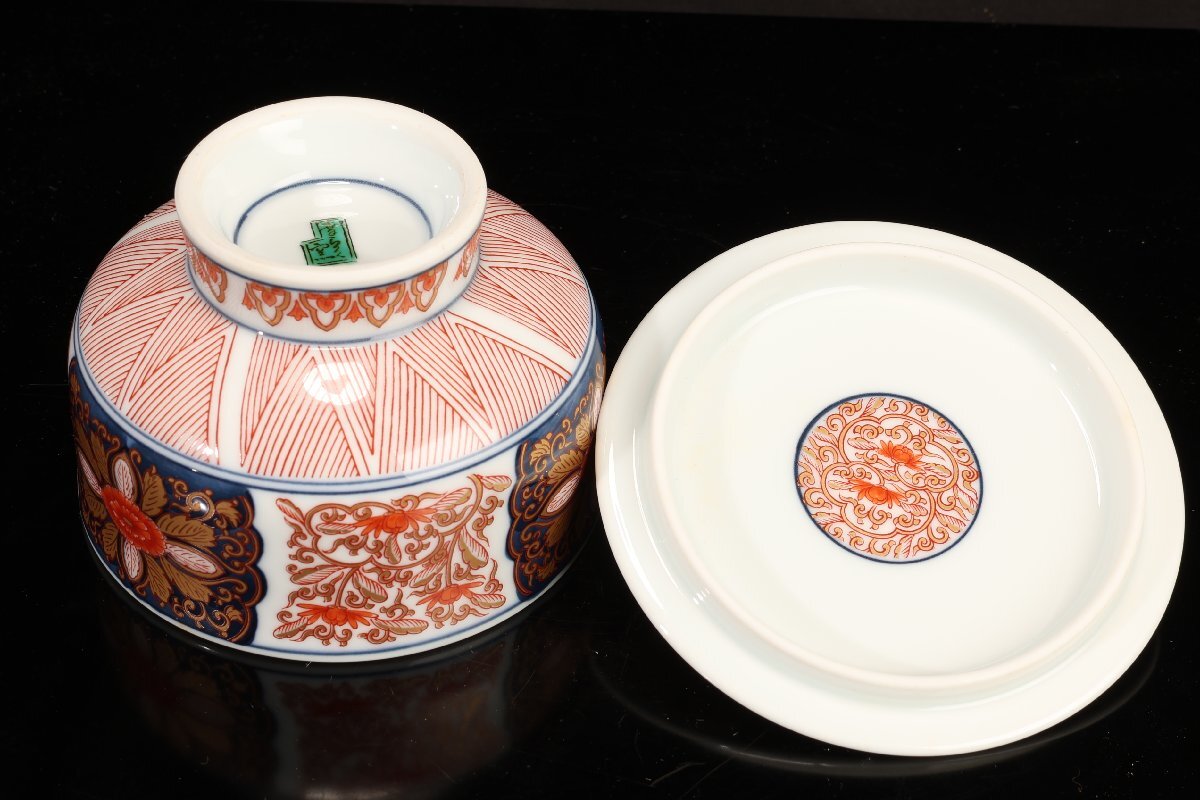珍品堂】1円から F037 有田焼 古伊万里 色絵古代唐草 急須湯呑み