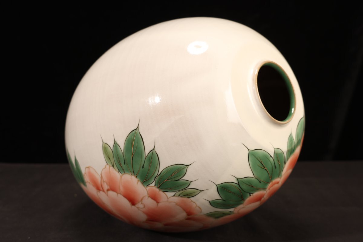 珍品堂】1円から G083 京焼 清水焼 陶あん 白掛牡丹 花瓶 花器