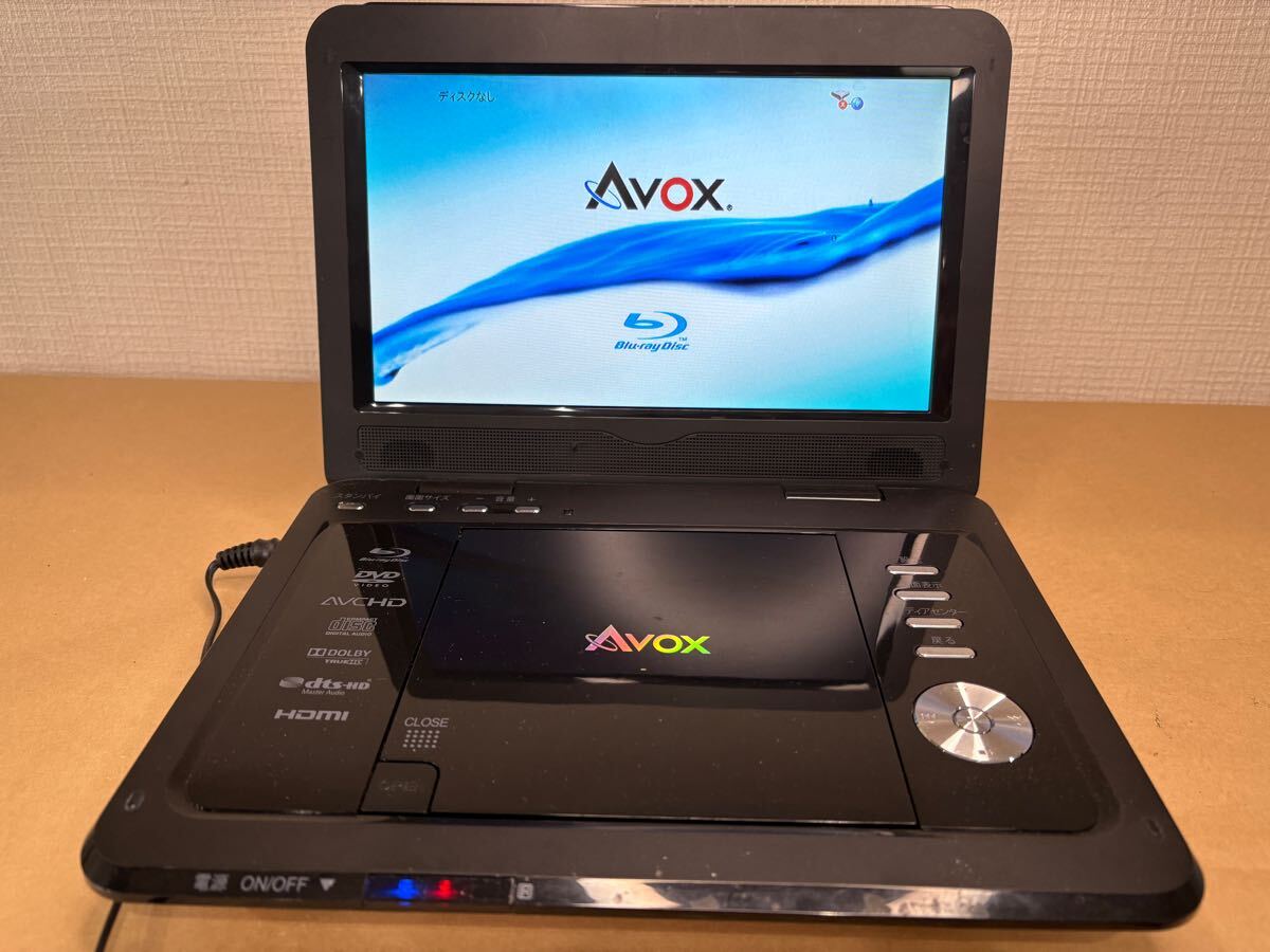 1円スタート AVOX 10インチ ポータブル ブルーレイ ディスクプレーヤー APBD-1010HW リモコン付き DVD プレーヤー 動作未確認(rèn) 通電確認(rèn)済み
