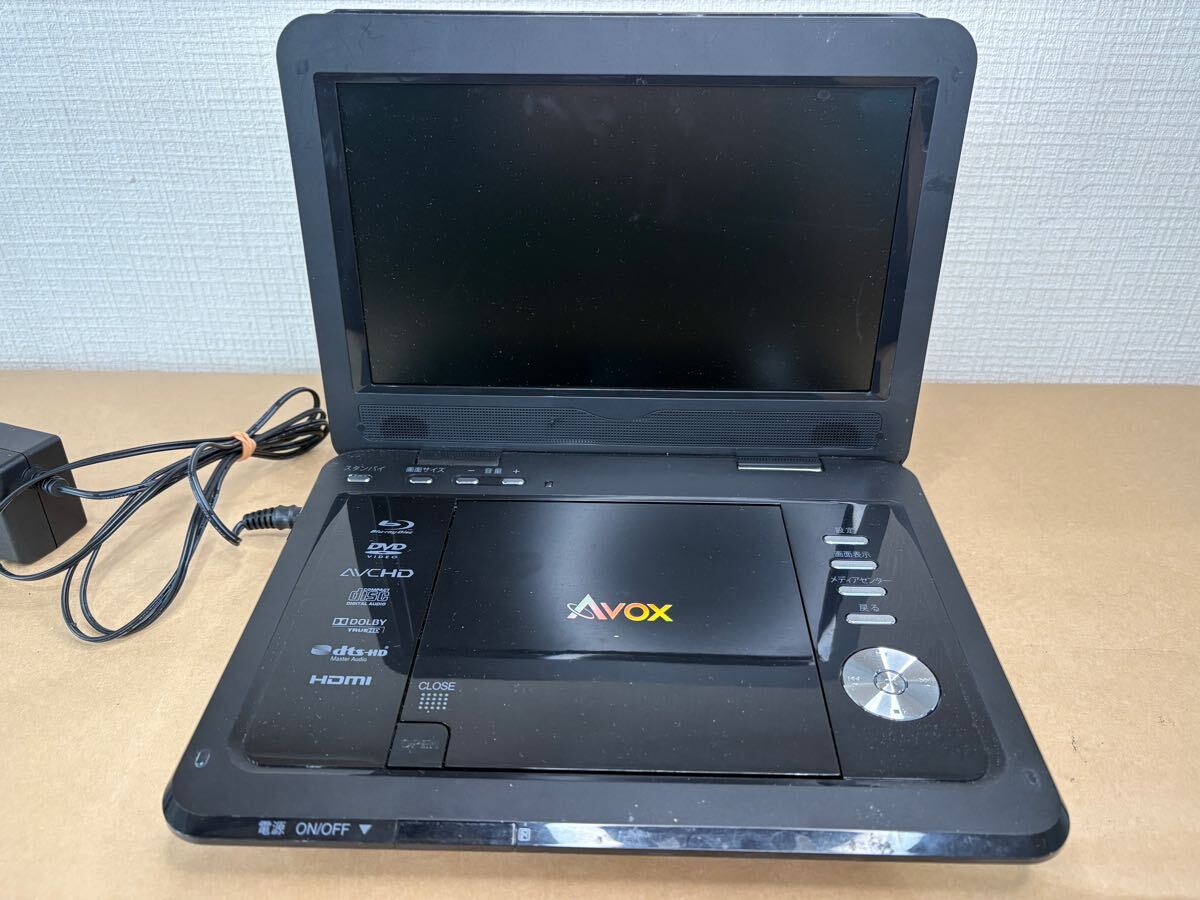1円スタート AVOX 10インチ ポータブル ブルーレイ ディスクプレーヤー APBD-1010HW リモコン付き DVD プレーヤー 動作未確認(rèn) 通電確認(rèn)済み
