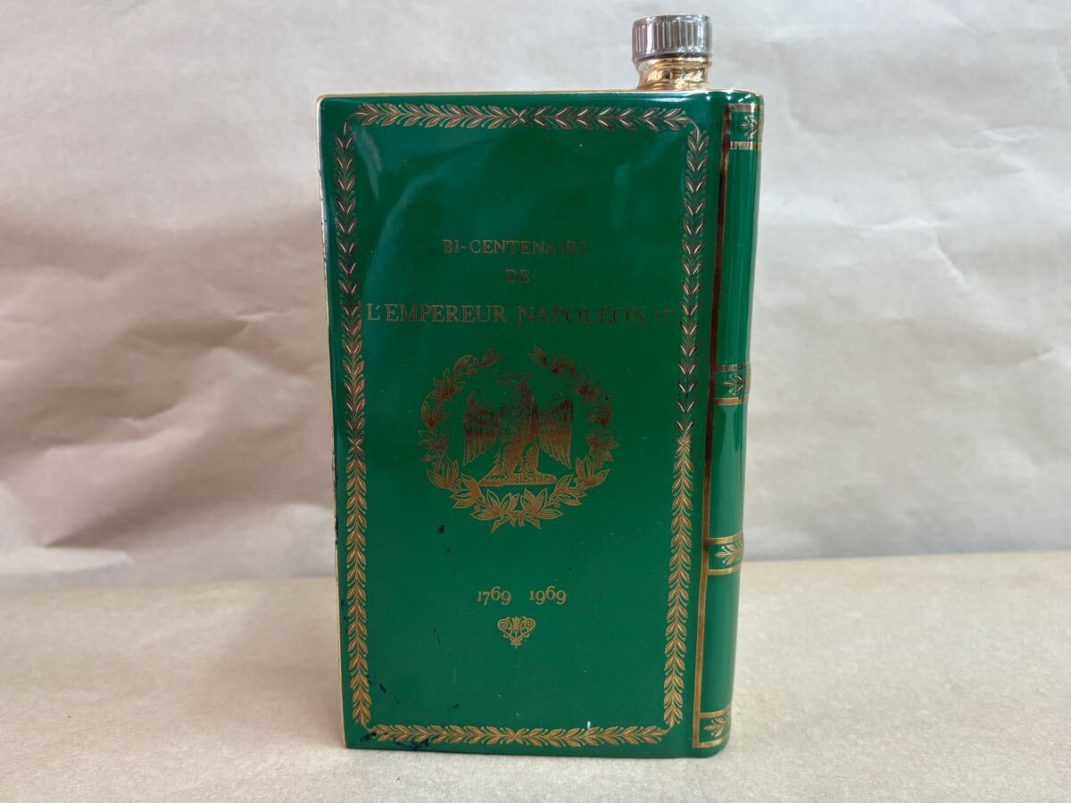 1円スタート 未開栓 CAMUS NAPOLEON COGNAC カミュ ナポレオン