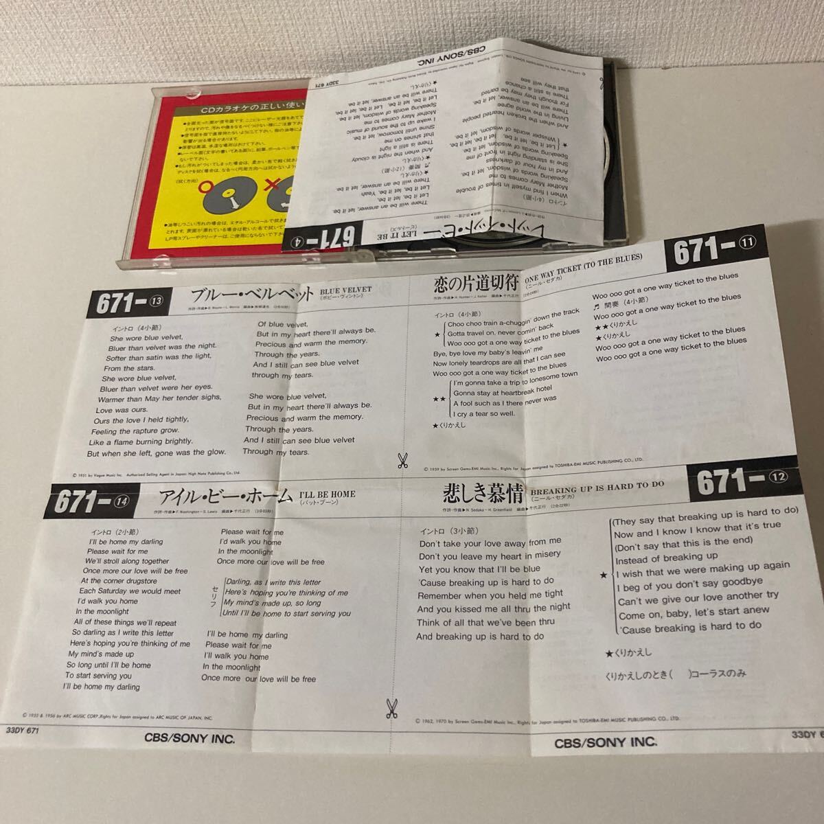 item_image_8