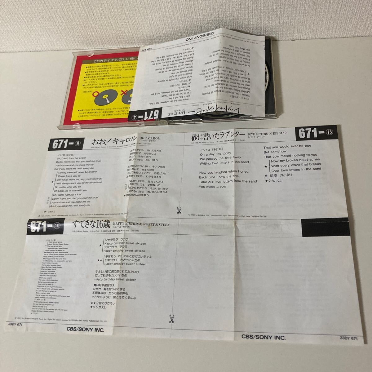 item_image_9