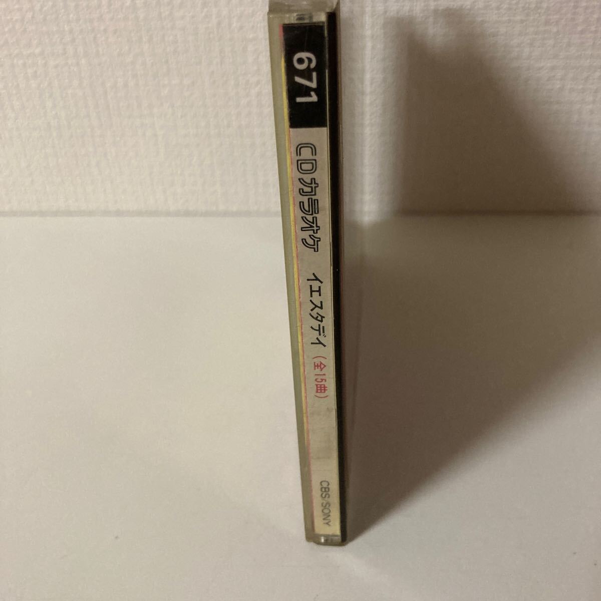 item_image_10