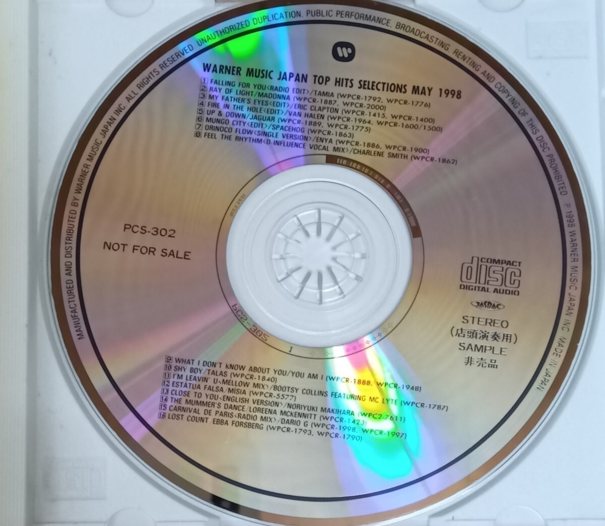 item_image_2