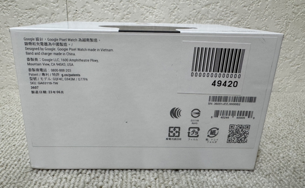 item_image_9