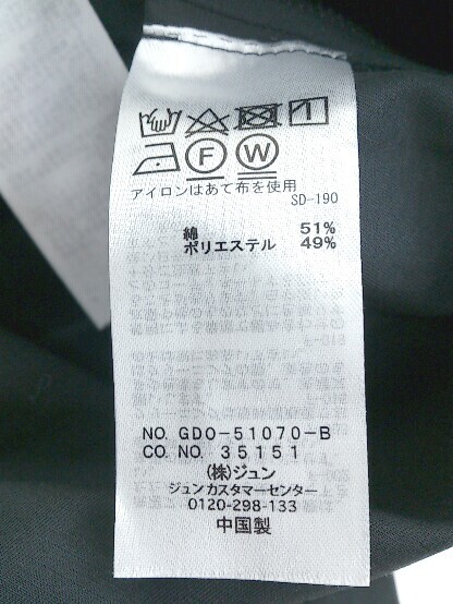 ■ ◎ ROPE PICNIC ロペピクニック 2WAY ライナー付き フード 長袖 コート サイズ 38 ブラック レディース