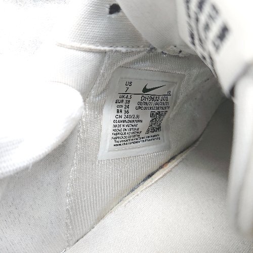 item_image_8