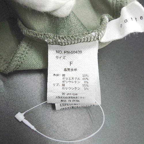 item_image_5