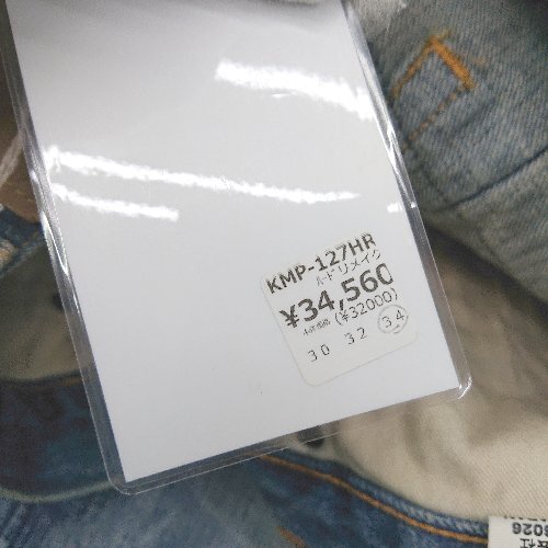 item_image_5
