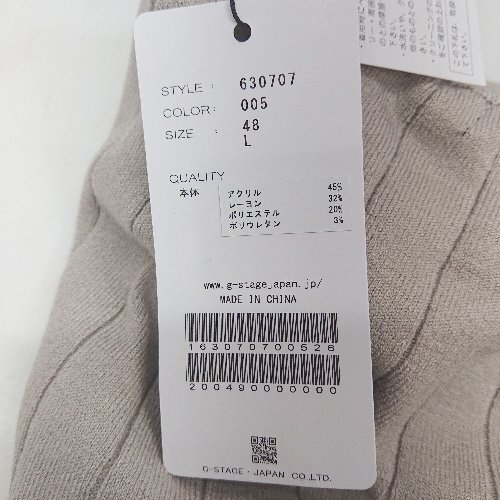 item_image_5