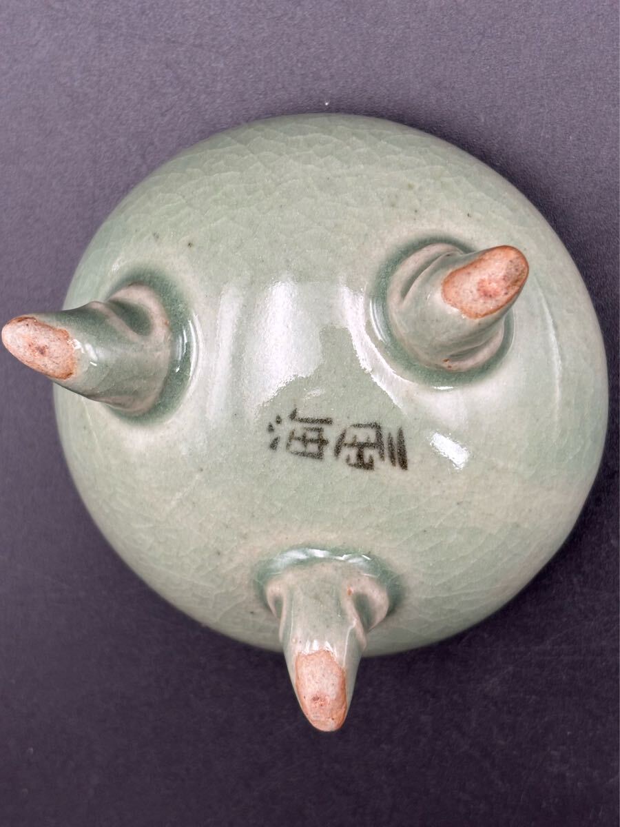 item_image_8