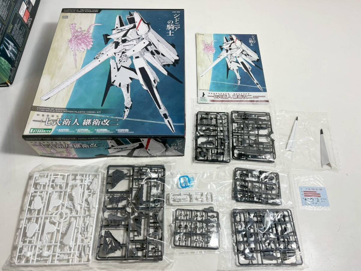 item_image_4